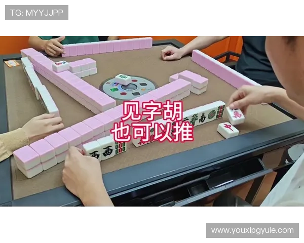 全面解析PG电子麻将胡了规则,提升你的游戏策略与获胜几率