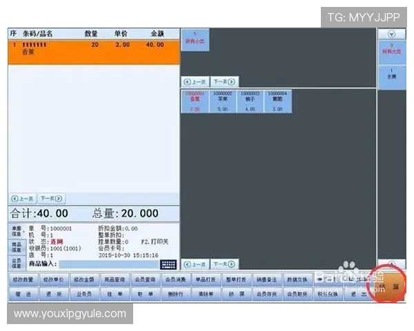 壹号pg官网入口安全登录方法与账号保护技巧推荐