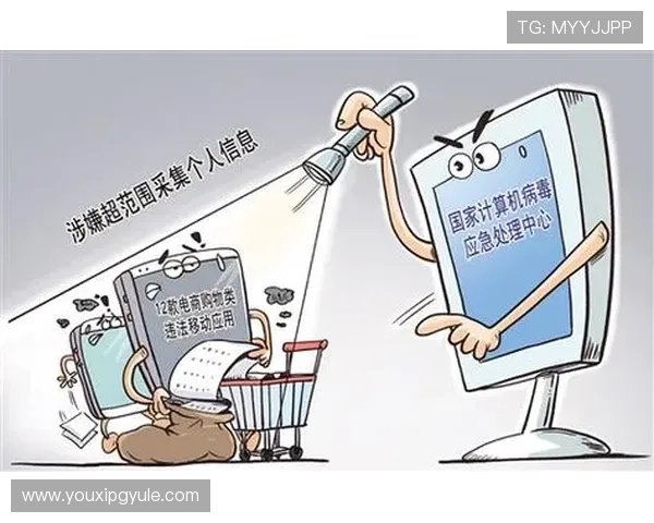 电子娱乐pg网站安全保障措施全面升级，确保用户资金与个人信息双重安全